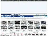 kan-de.co.jp