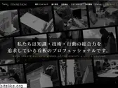 kanbanitsuki.com