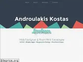 kandroulakis.com