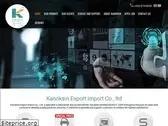 kanoksin.com