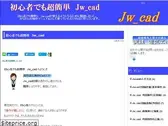 kantancad.com