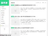 kanxiuba.com