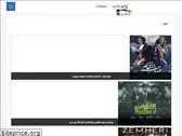 karamel.tv