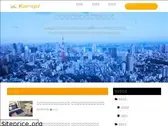 karigo.co.jp