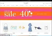 katespade.jp