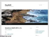 kaya-soft.com