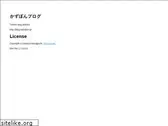 kazupon.github.io
