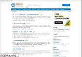 kb.cnblogs.com