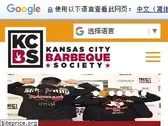kcbs.us