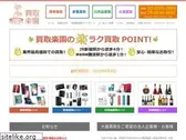 keitairakuen.com