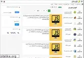 kelidestan.com