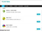 kelifei.com