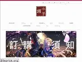 kenken2046.com