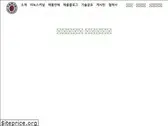 kernel.bz
