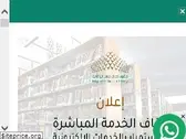 kfnl.gov.sa