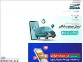 khabco.com