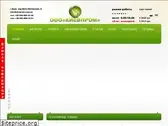 kievprom.com.ua