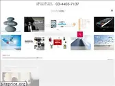 kikakushosakusei.com