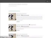 kikyudo-igo.com