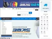 kimberlyshop.net