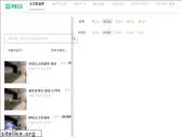 kimcaddie.com
