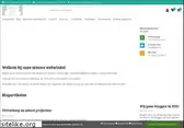 kimya.nl