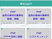 kinocolog.com