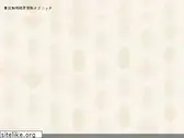 kireina-hanarabi.jp