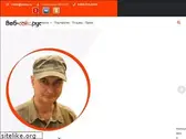 kireya.ru