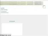kishimoto-dental.com