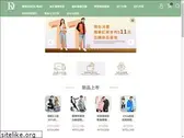 kissdiamond.com.tw