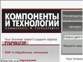 kit-e.ru