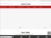 kitchenland.co.kr