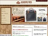 kiwada.com