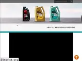 kixxman.com