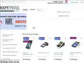 kkmtrade.ru