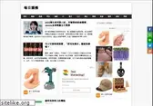kknews.cc