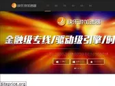 klyou.cn
