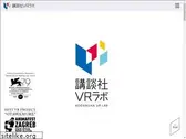 kodanshavrlab.com