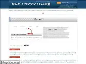 kokodane.com
