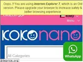 kokonano.com