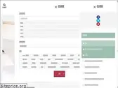 kokoo.jp