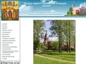 kolpino-orthodoxy.ru