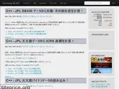komasaru.github.io