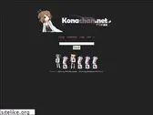 konachan.net