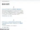 konnichiwasekai.com