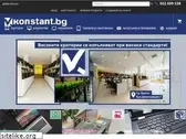 konstant.bg