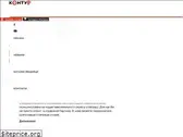 kontyr.com.ua