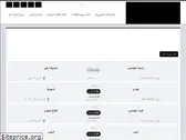 koooora-live.com