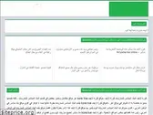 kora--live.com